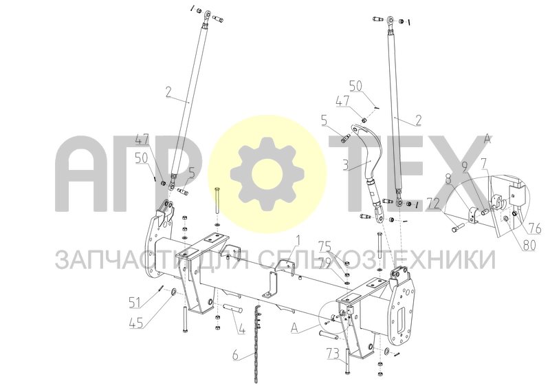 Балка (ACROS-585.04.02.000Ф) (№3 на схеме)